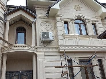 Услуги по строительству и ремонту: Облицовка фасада и цоколя натуральным камнем Описание: - — 2