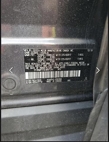 crown 2002: Toyota RAV4: 2019 г., 2.5 л, Автомат, Гибрид, Кроссовер — 8