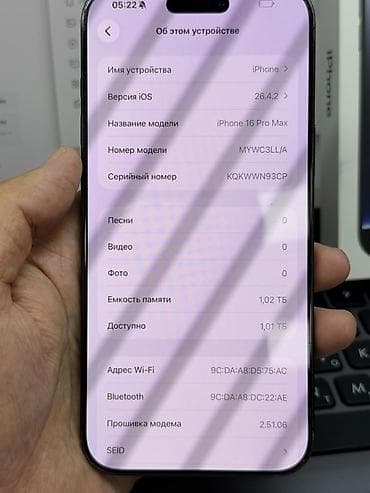 nokia 6310: IPhone 16 Pro Max, Б/у, 1 ТБ, Space Gray, Коробка, 92 % — 10