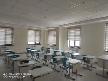 занавеска новый: Роллштор, Бишкек Жалюзи,День и ночь зебра, Римский шторы, Жалюзи — 10