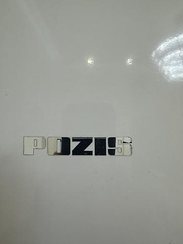 red majic: Холодильник Pozis, Двухкамерный — 2