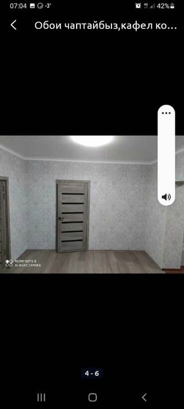 самоклейка для стен бишкек: Поклейка обоев, Демонтаж старых обоев | Фотообои, Бумажные обои, Виниловые обои Больше 6 лет опыта — 4