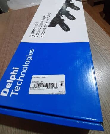 моновпрыск опель вектра а 1.8: Катушка зажигания Opel 2023 г., Новый, Оригинал, США — 2