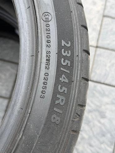 e star: Шины 235 / 45 / R 18, Лето, Пара, Dunlop — 1