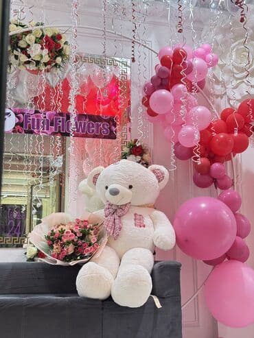 кыз узатуу чакыруу баракчасы текст: Подарочная цветочная корзина в розово‑кремовых тонах. Состав: - — 6