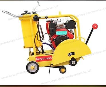бетонн: Строительное и сельскохозяйственное оборудование Russmash. - — 2