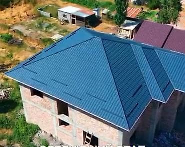 Кровля крыши: Кровля крыши | Монтаж Больше 6 лет опыта — 4