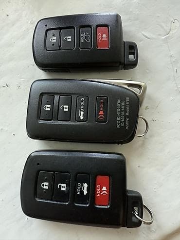 Ключ Toyota Оригинал