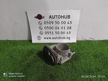 Дроссельная заслонка Subaru