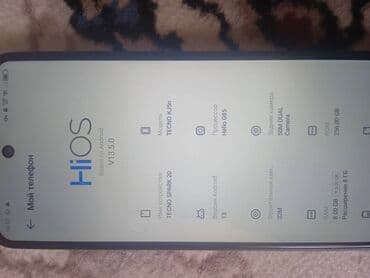 модем цена: Tecno Spark 20, Колдонулган, 256 ГБ, түсү - Кара, 2 SIM — 7
