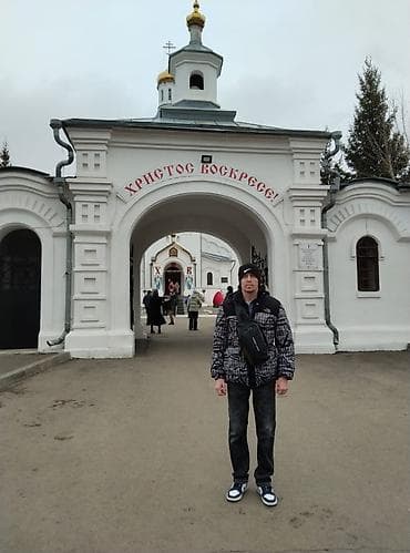 алма дарылагыч: Өзү алып кетүү — 7