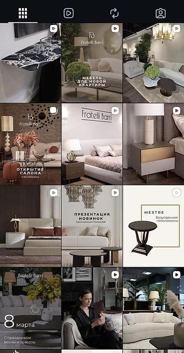 смм керек: Instagram, Facebook, Консультация, Талдоо, Дизайнды иштеп чыгуу — 5