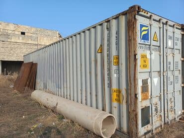 контейнеры город ош: Контейнер 40-45 фут контейнер контейне 20 контейнер 40 — 4