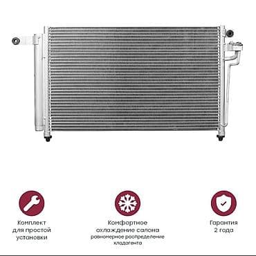 фит кондиционер: Кондиционер Toyota 2026 г., Новый, Оригинал — 3