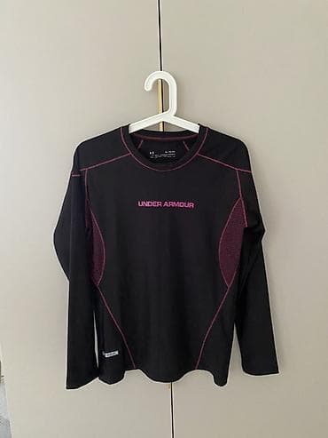 термо спорт: Комплект компрессионного термобелья Under Armour (верх + низ) - — 1