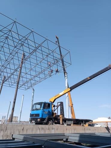Услуги автокрана
