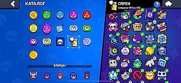 аккаунт блокс фрут: Игровой аккаунт Brawl Stars Основные характеристики: - Путь к славе — 3