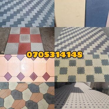 асфальт цена: Брусчатка Брусчатки Брусчатка Бишкек цена Брусчатка, евро брусчатка — 9