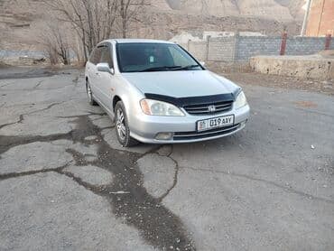 воздушный домкрат для авто: Honda Avancier: 2002 г., 2.3 л, Автомат, Газ, Универсал — 7