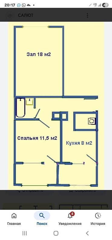 меняю дом на квартиру: 2 комнаты, 48 м², 105 серия, 1 этаж, Евроремонт — 7