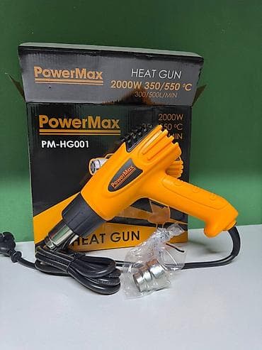 СТРОИТЕЛЬНЫЙ ФЕН сетевой Фирмы: PowerMax Качество: 👍 Два положения at lalafo.kg СТРОИТЕЛЬНЫЙ ФЕН сетевой Фирмы: PowerMax Качество: 👍 Два положения
