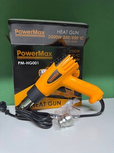 купить строительный фен бу: СТРОИТЕЛЬНЫЙ ФЕН сетевой Фирмы: PowerMax Качество: 👍 Два положения — 1