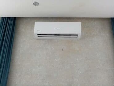 заправка холодильник: Кондиционер — 20