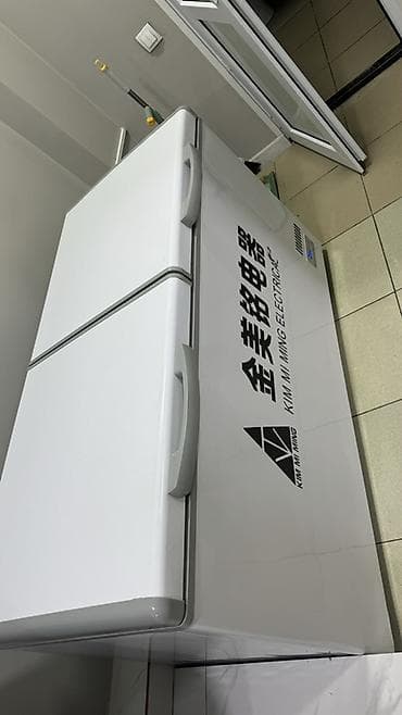 Морозильный ларь KIM MI MING ELECTRIC, двухкамерный, горизонтальный lalafo.kg да Морозильный ларь KIM MI MING ELECTRIC, двухкамерный, горизонтальный