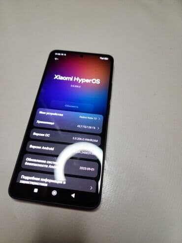 samsung кнопочный: Samsung Galaxy S22 Ultra, 256 ГБ, цвет - Черный, 2 SIM — 8