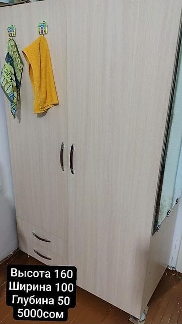 Шифоньеры, шкафы для одежды: Шифоньер, шкаф для одежды, Б/у, Прямой, ЛДСП — 1