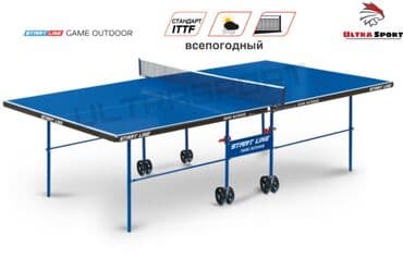 настольный теннис бишкек цены: Российский всепогодный теннисный стол 🏓🇷🇺 🛑Низкие цены прямиком со — 2