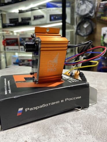 сабвуфер новый: Выносной регулятор баса! На любой сабвуфер и усилитель! — 8