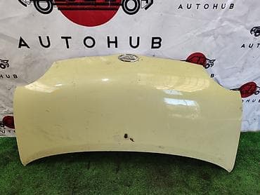 Капот Daihatsu, Оригинал