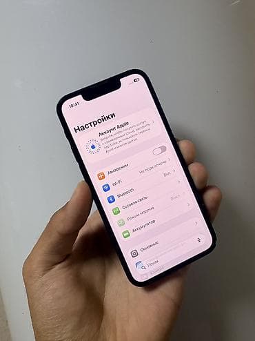 a 11: IPhone 13 mini, Черный, Чехол, 75 % — 5