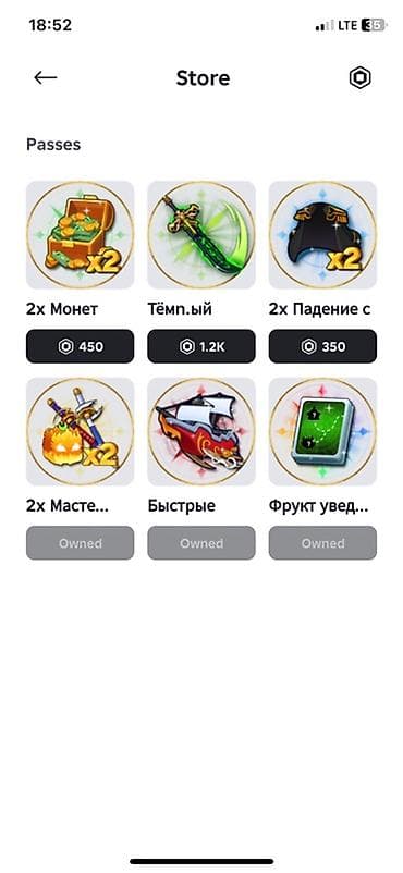 скорый: Игровой аккаунт Roblox - Игра: симулятор/тайкун (на скриншотах — — 3