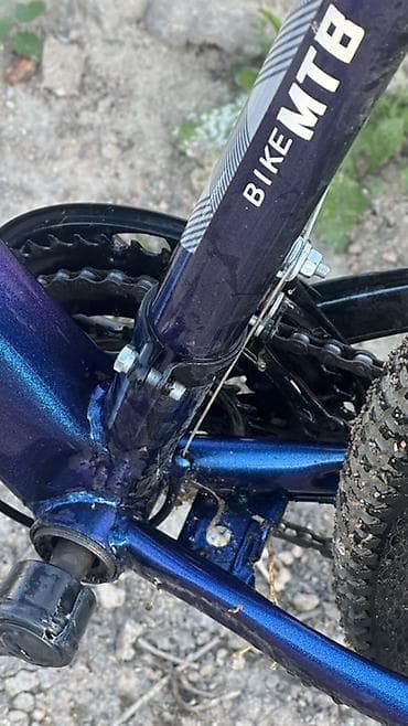 Спорт жана хобби: Горный велосипед SK Illmax (MTB) - Размер колес: 26" - Рама — 4