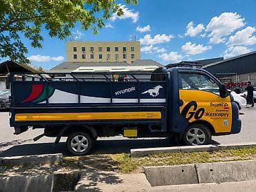 тент для прицепа: Легкий грузовик, Hyundai, Стандарт, До 1 т — 3