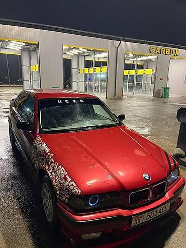 e60 m5: BMW 320: 1991 г., 2 л, Седан — 2