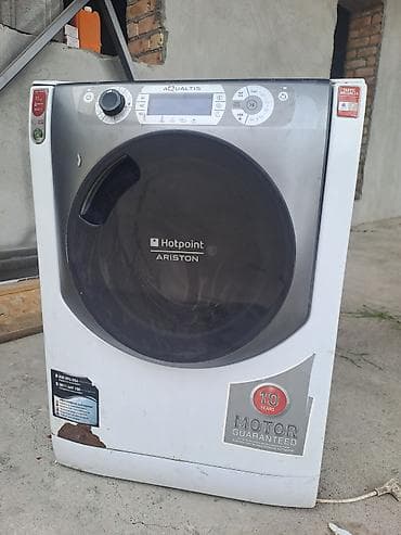 Стиральная машина Hotpoint-Ariston Aqualtis AQ113D 69 - Загрузка: до