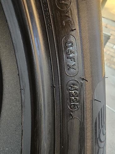 Комплект из 4 шин Michelin Primacy 4 SUV - Размер: 255/50 R20 - — 4