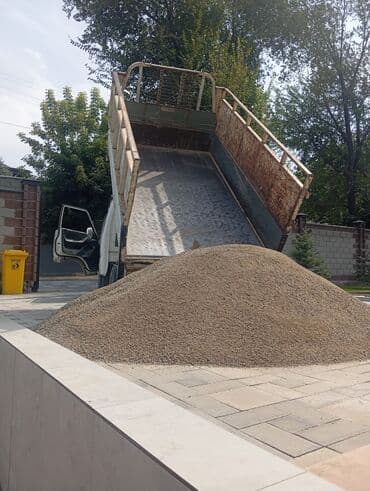 Отсев, Для фундамента, Оптом, В розницу, Портер