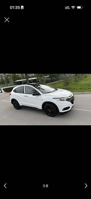 Продажа авто: Honda HR-V: 2020 г., 1.5 л, Вариатор, Бензин, Кроссовер — 4