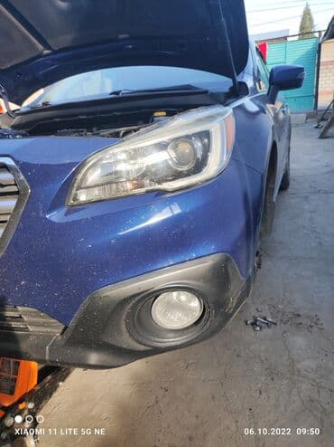 на аутбек: Без выезда — 3