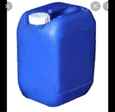 медный купорос бишкек цена: Кислота серная оптом и в розницу в наличии . Звоните по указанному — 4