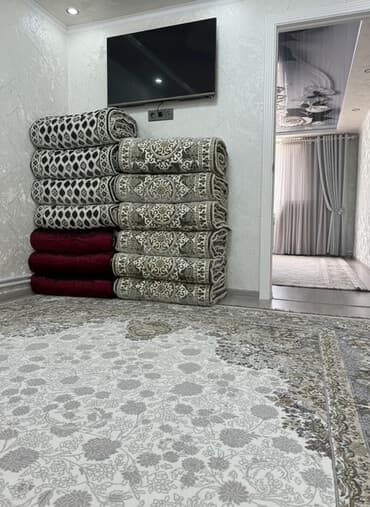 сколько стоит алоэ растение: Ковер Синтетика — 1