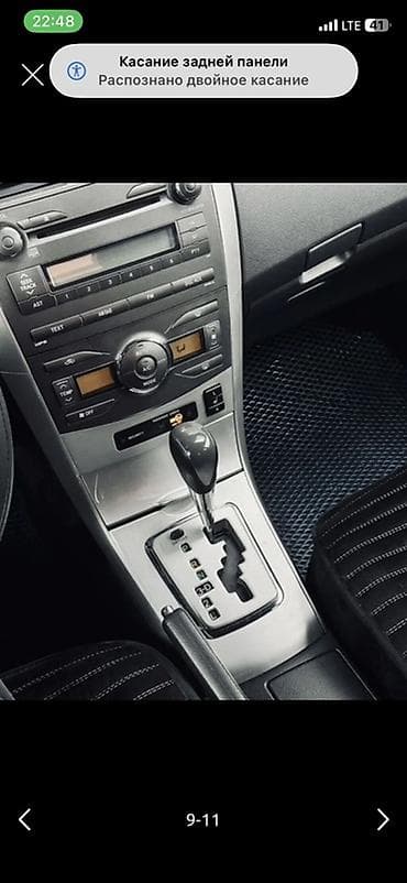 Toyota: Toyota Corolla: 2011 г., Автомат, Бензин, Седан — 9