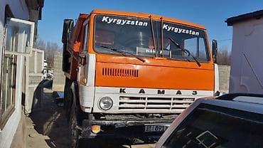 КАМАЗ самосвал, оранжевый, 6х4 Основные характеристики: -