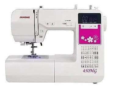 janome q 23: Продаю классную компьютерную бытовую швейную машинку janome 450mg🔥 — 5