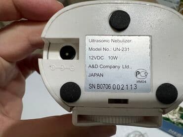 пистолет игрушка с пульками: Небулайзер/ ингалятор полный комплект
Требуется ремонт — 6