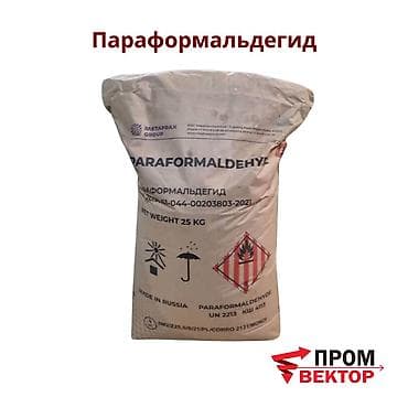 Параформальдегид — өнөр жай өндүрүшү үчүн сапаттуу чийки зат
